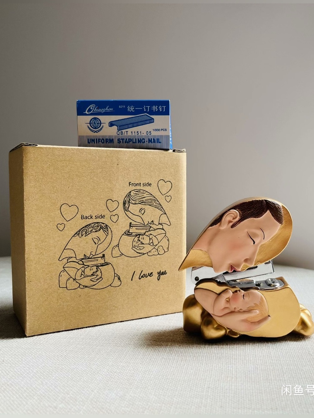 Stapler - Picture 3 of 6